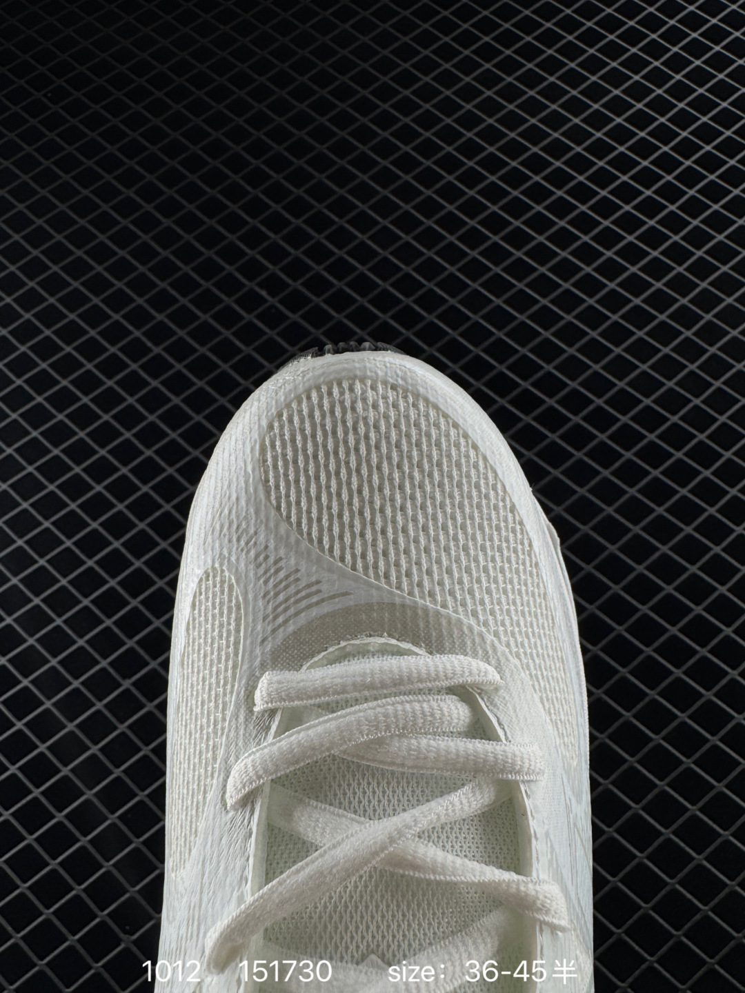 New Balance 2000 NB2000